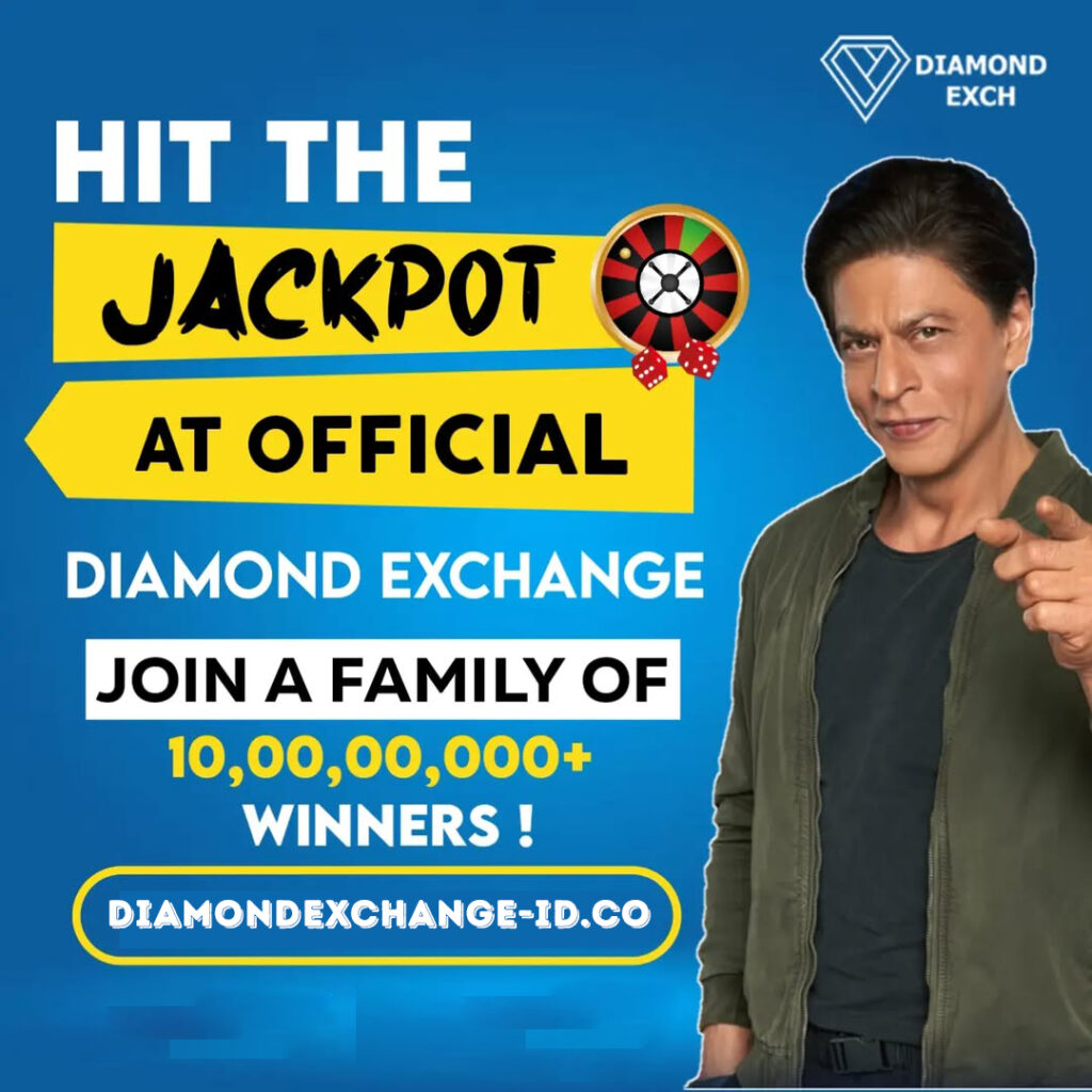 Diamond Exchange ID | Diamond Exchange Online Betting ID | Diamondexch ID | Diamondexch